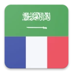 arabic french dictionary android application logo